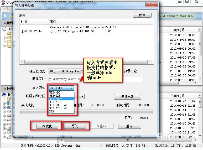 如何把项目部署到nginx服务器上 将项目部署到linux服务器_项目部署_10