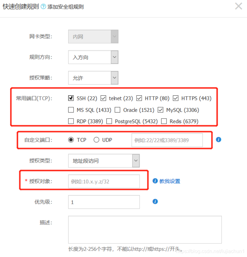 如何把项目部署到nginx服务器上 将项目部署到linux服务器_Linux_18