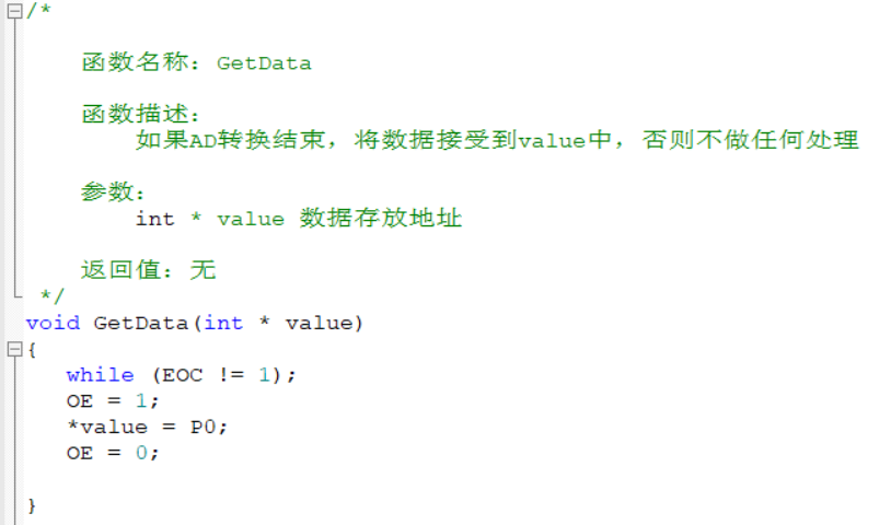 普中esp32读取光敏电阻值 光敏电阻在proteus_普中esp32读取光敏电阻值_05