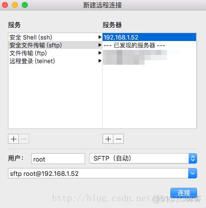 mac 写linux镜像 mac如何使用linux_mac 写linux镜像_11