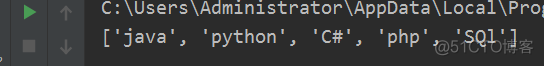 Python求身高平均指标教程 python身高统计_python_04