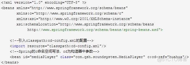 springboot BeanDefinitionRegistryPostProcessor往容器中添加bean spring bean是怎么注入容器的_spring_10