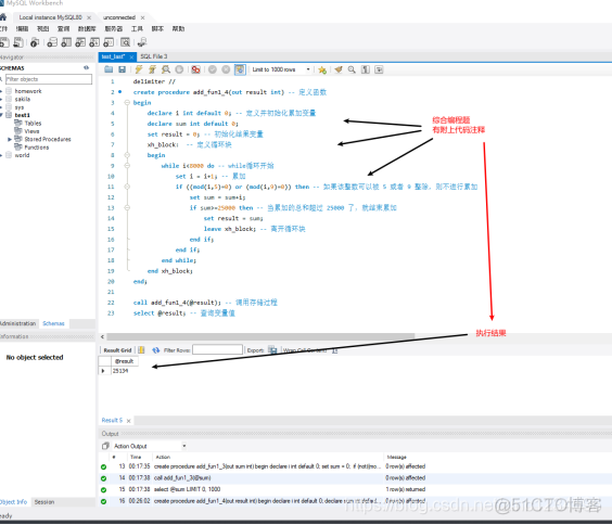 mysql实验视图 mysql实验二_sql_04