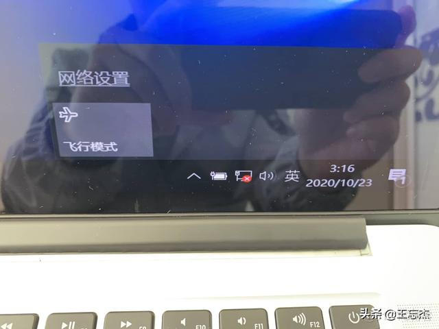 macbook m3 可装centos mac374可以装win10_系统安装_12