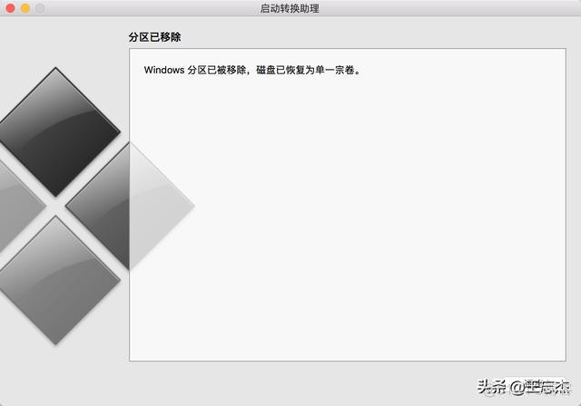 macbook m3 可装centos mac374可以装win10_4G_17