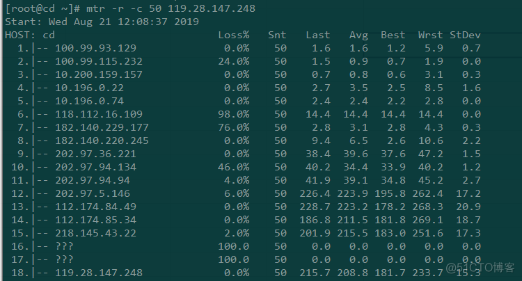 linux Tesseract OCR 安装 linux tracert命令安装_丢包_04