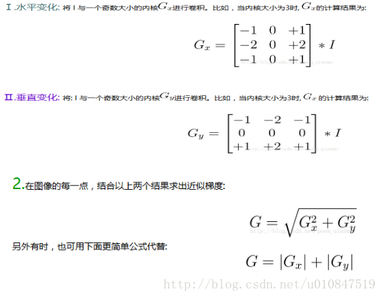 OpenCV 抠图项目实战边缘检测报告 opencv边缘检测算子_opencv_04