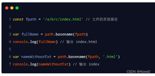 nodejs执行Java语句吗 node怎么执行js文件_服务器_13