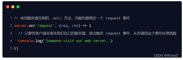 nodejs执行Java语句吗 node怎么执行js文件_服务器_17