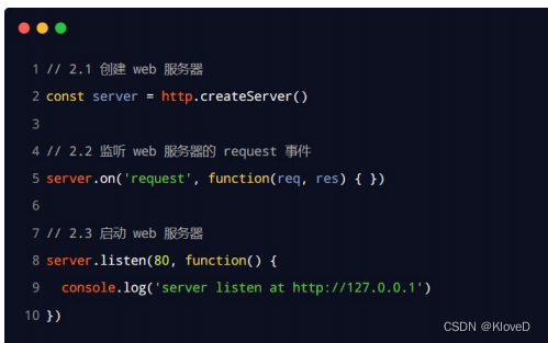 nodejs执行Java语句吗 node怎么执行js文件_node.js_25