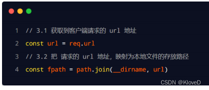 nodejs执行Java语句吗 node怎么执行js文件_nodejs执行Java语句吗_26