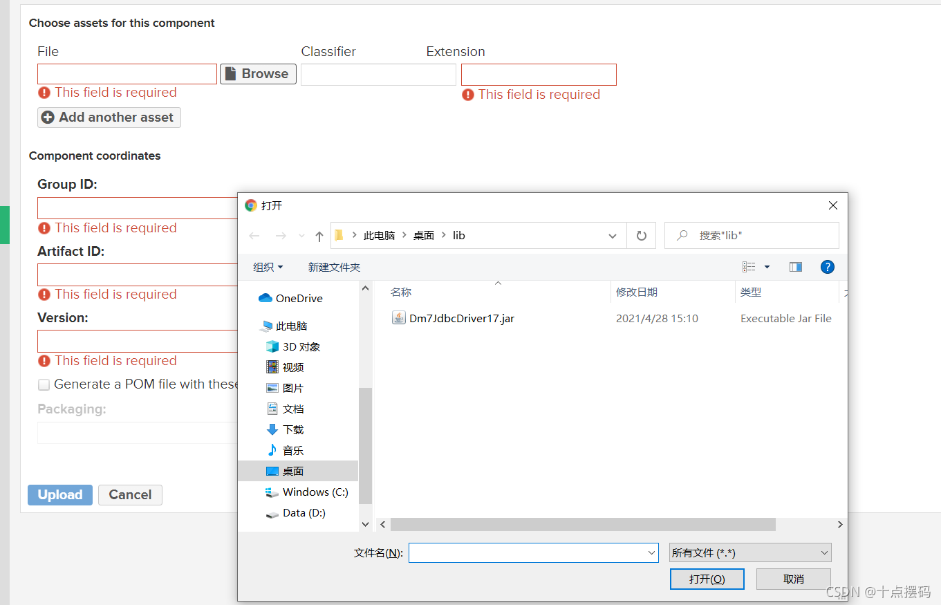 nexu3 添加第三方仓库 nexus创建第三方仓库,nexu3 添加第三方仓库 nexus创建第三方仓库_nexus_19,第19张