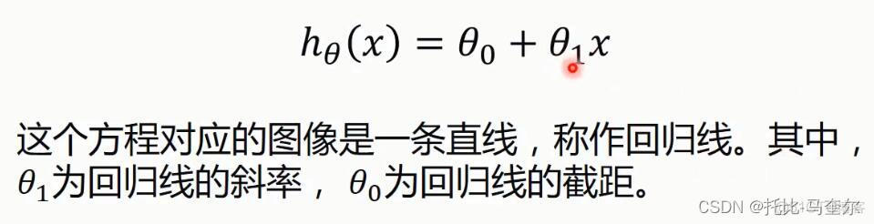 线性回归rcs非线性分析方法 线性回归 非线性_机器学习