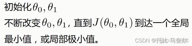 线性回归rcs非线性分析方法 线性回归 非线性_线性回归rcs非线性分析方法_02