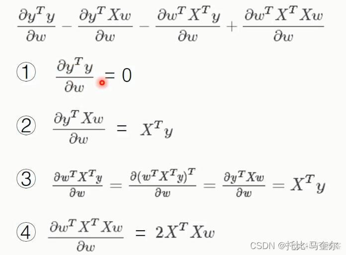 线性回归rcs非线性分析方法 线性回归 非线性_回归_12