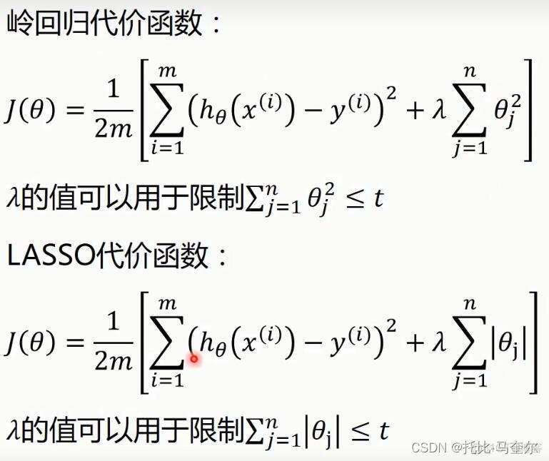 线性回归rcs非线性分析方法 线性回归 非线性_线性回归_19