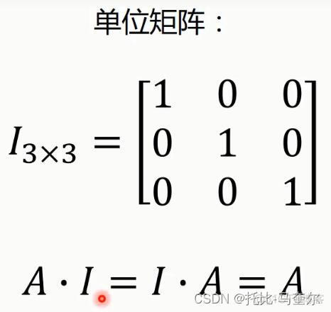 线性回归rcs非线性分析方法 线性回归 非线性_线性回归rcs非线性分析方法_24