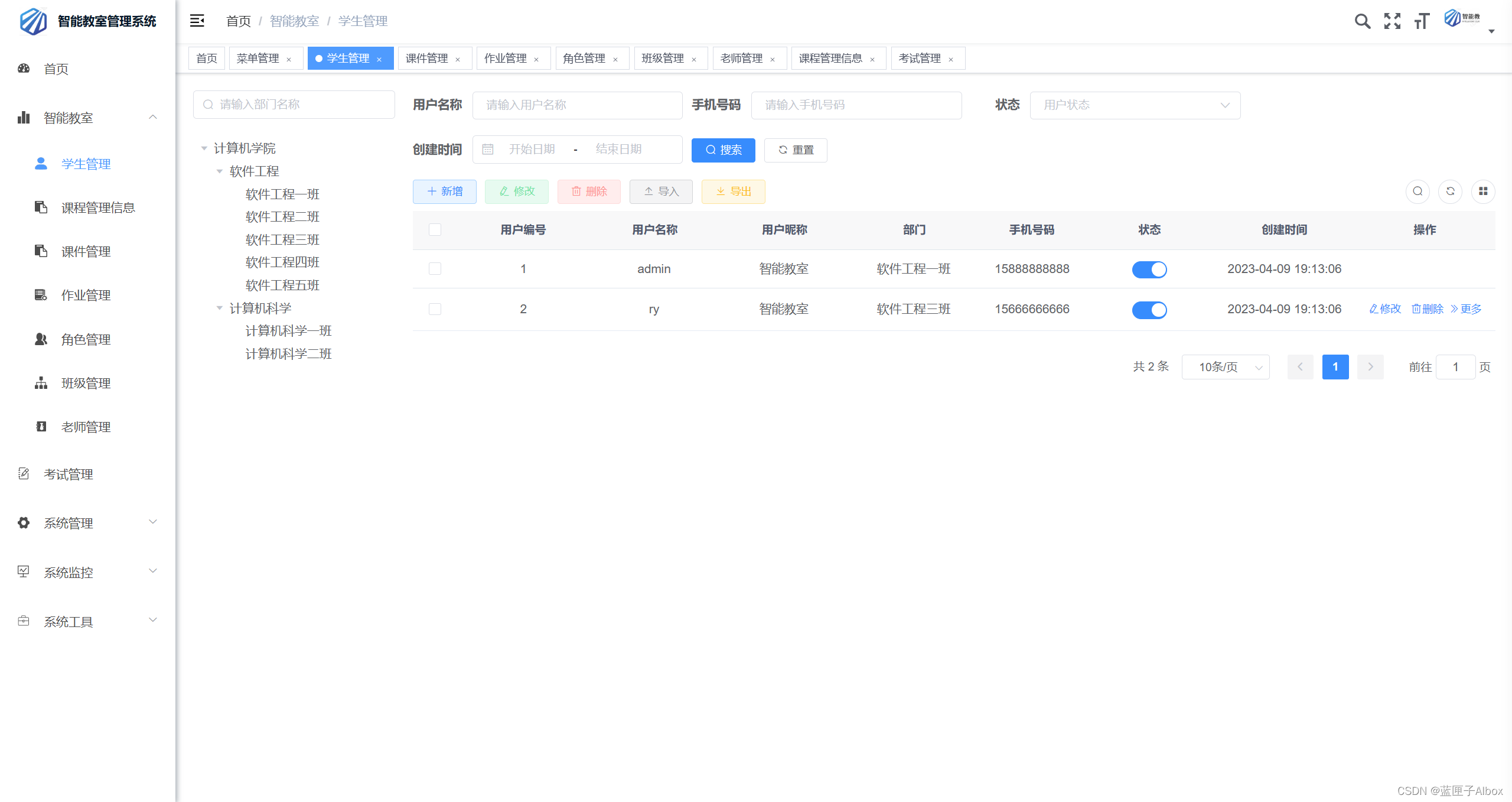 springboot vue项目怎么打包前端项目 vue springboot项目源码_课程设计