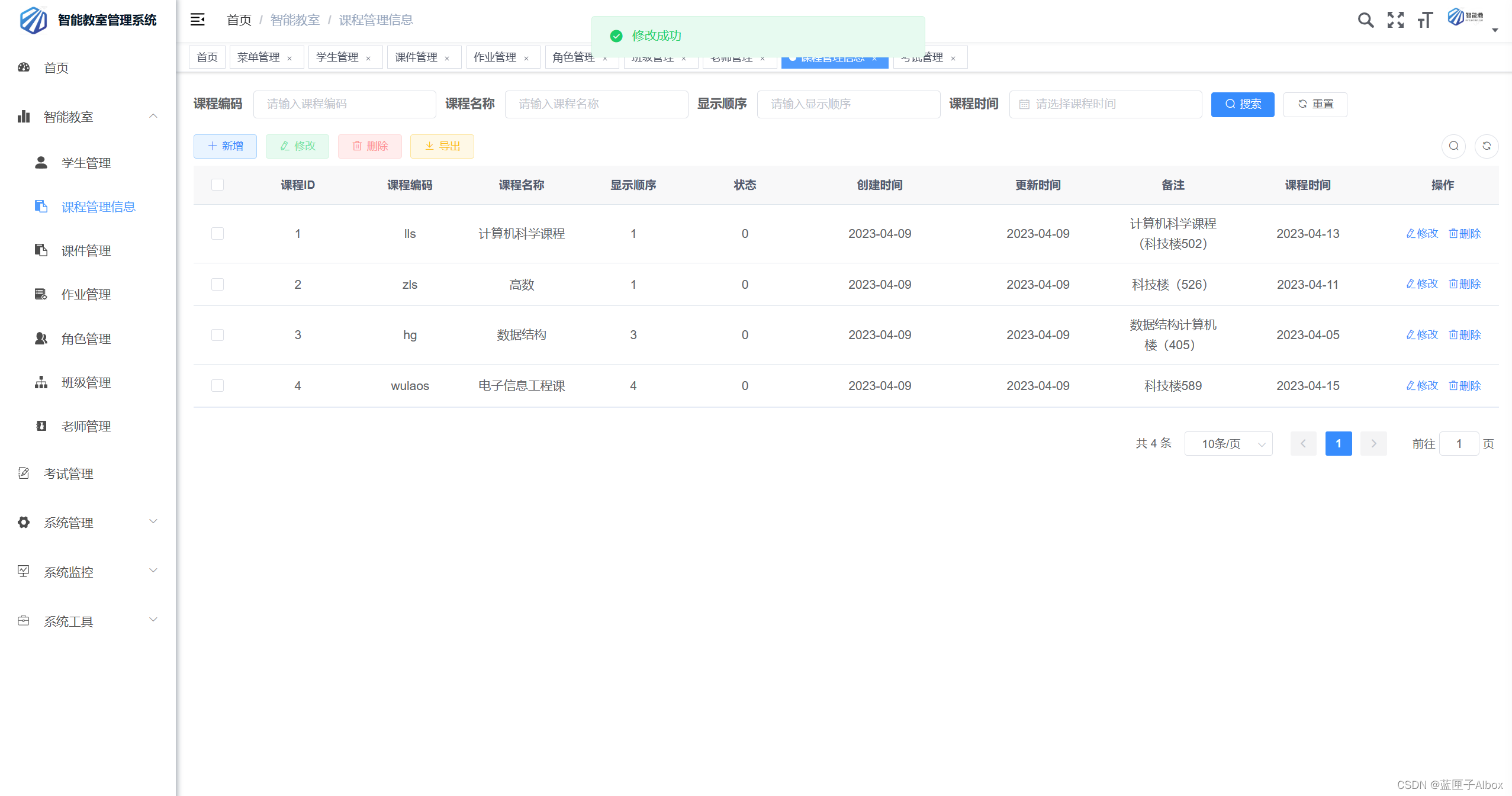 springboot vue项目怎么打包前端项目 vue springboot项目源码_spring boot_04