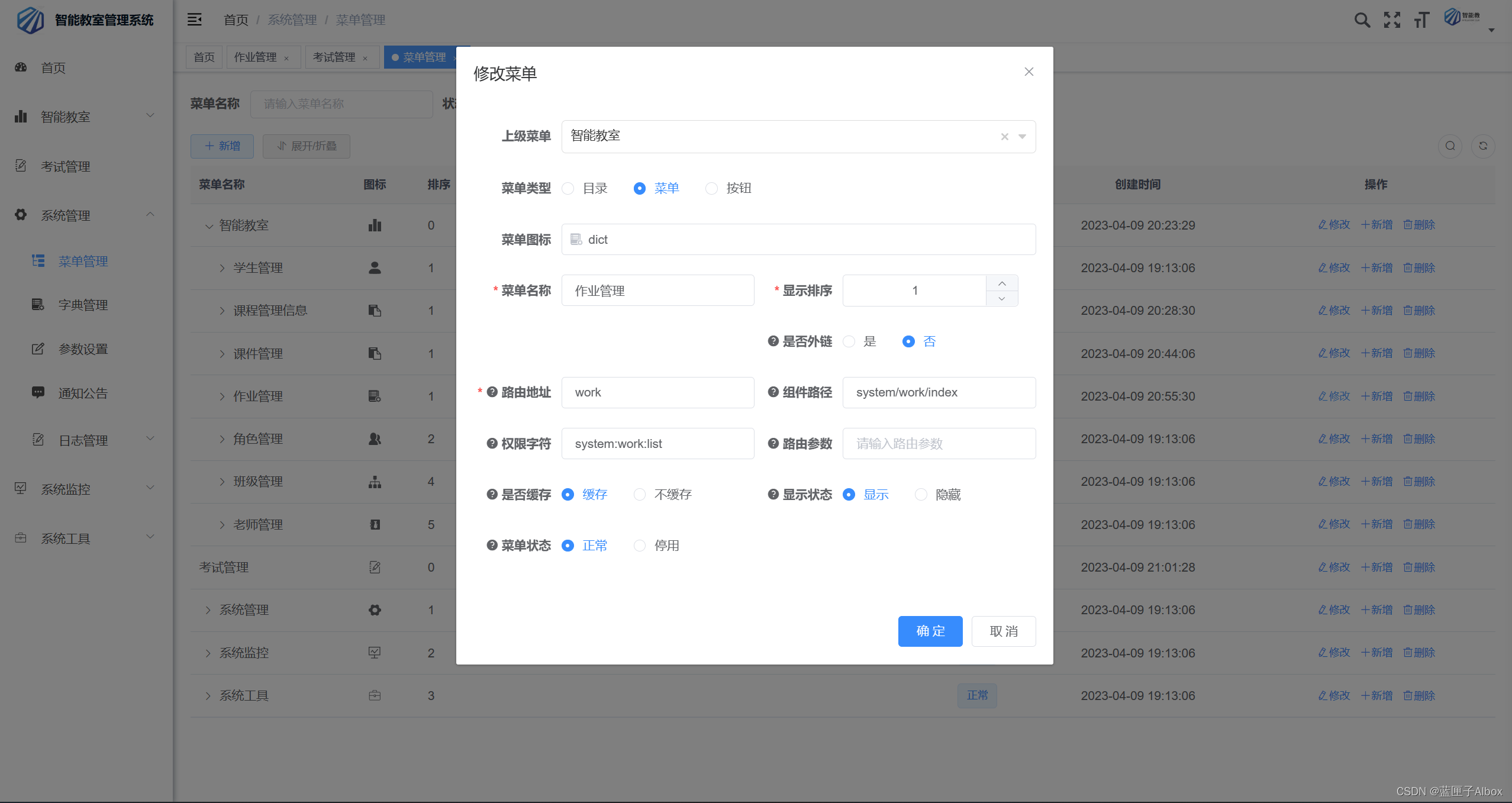 springboot vue项目怎么打包前端项目 vue springboot项目源码_spring boot_08