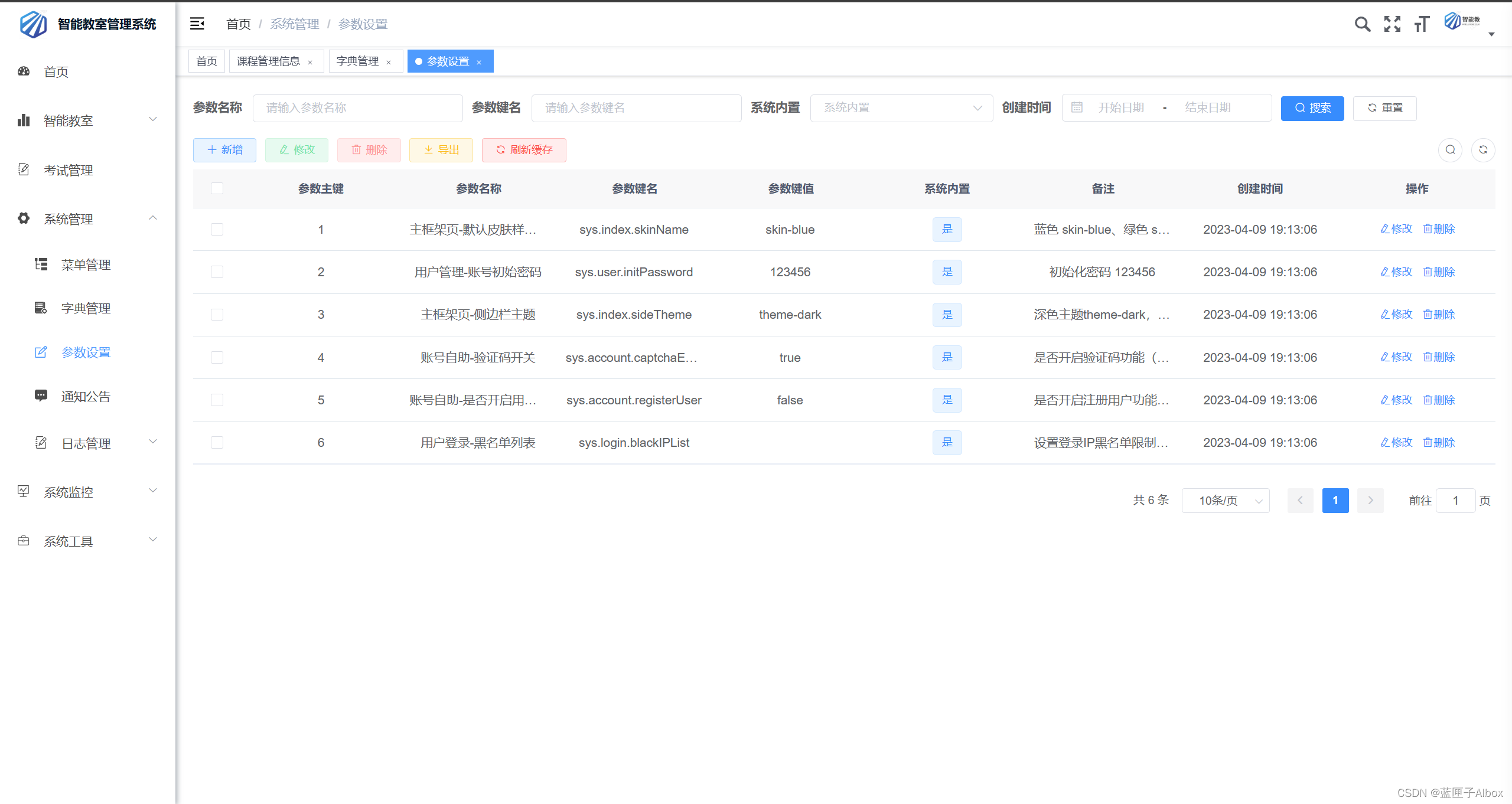 springboot vue项目怎么打包前端项目 vue springboot项目源码_vue.js_11