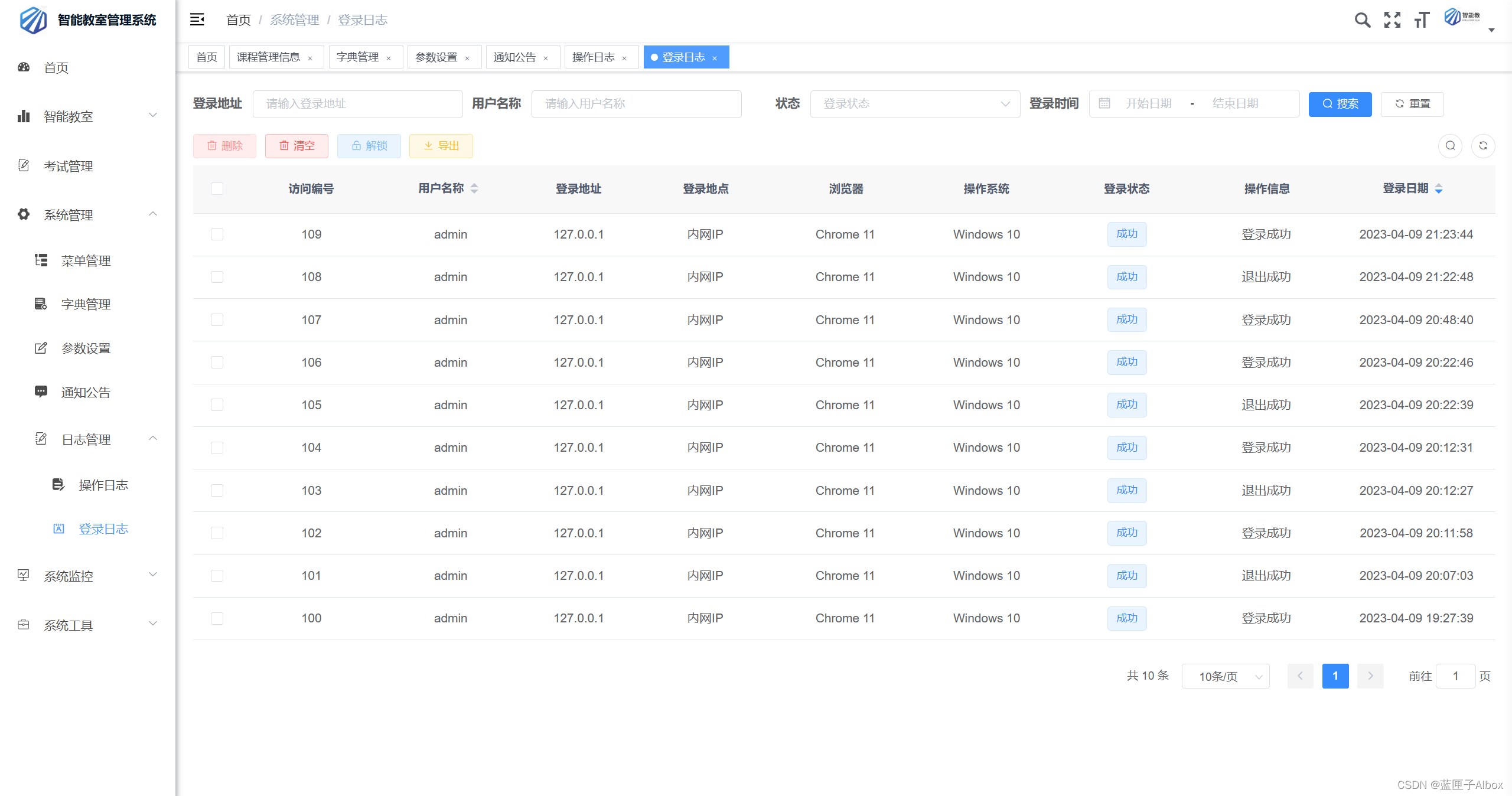 springboot vue项目怎么打包前端项目 vue springboot项目源码_课程设计_14