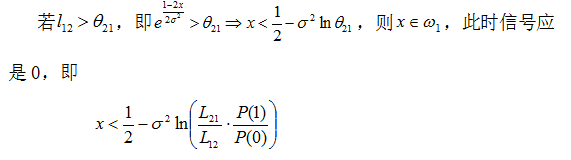 python 贝叶斯判别 贝叶斯判别的基本步骤_先验概率_29