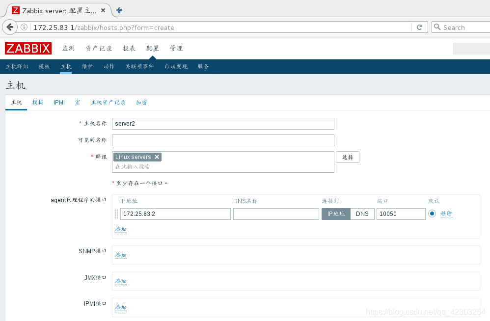 普罗米修斯 比 ZABBIX 难学 普罗米修斯和zabbix的区别,普罗米修斯 比 ZABBIX 难学 普罗米修斯和zabbix的区别_mysql_40,第40张