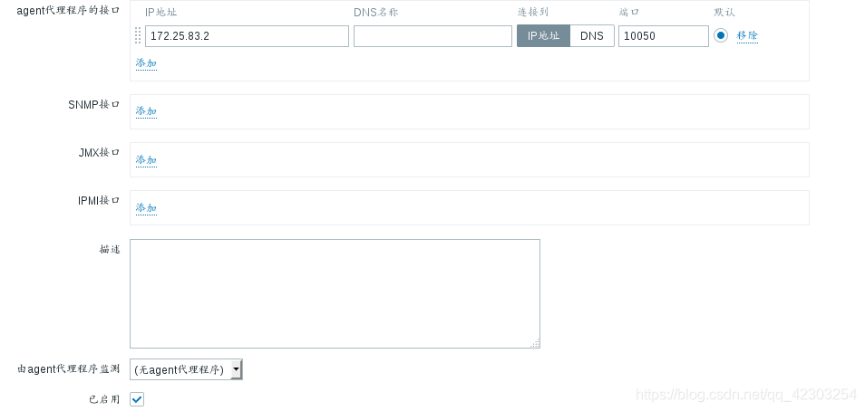 普罗米修斯 比 ZABBIX 难学 普罗米修斯和zabbix的区别,普罗米修斯 比 ZABBIX 难学 普罗米修斯和zabbix的区别_mysql_41,第41张