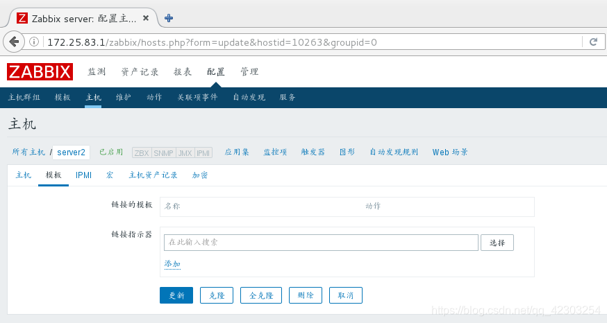 普罗米修斯 比 ZABBIX 难学 普罗米修斯和zabbix的区别,普罗米修斯 比 ZABBIX 难学 普罗米修斯和zabbix的区别_普罗米修斯 比 ZABBIX 难学_43,第43张