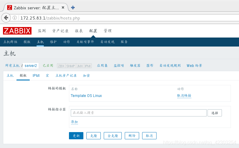 普罗米修斯 比 ZABBIX 难学 普罗米修斯和zabbix的区别,普罗米修斯 比 ZABBIX 难学 普罗米修斯和zabbix的区别_mysql_44,第44张