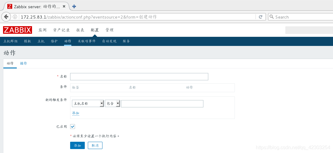 普罗米修斯 比 ZABBIX 难学 普罗米修斯和zabbix的区别,普罗米修斯 比 ZABBIX 难学 普罗米修斯和zabbix的区别_普罗米修斯 比 ZABBIX 难学_50,第50张