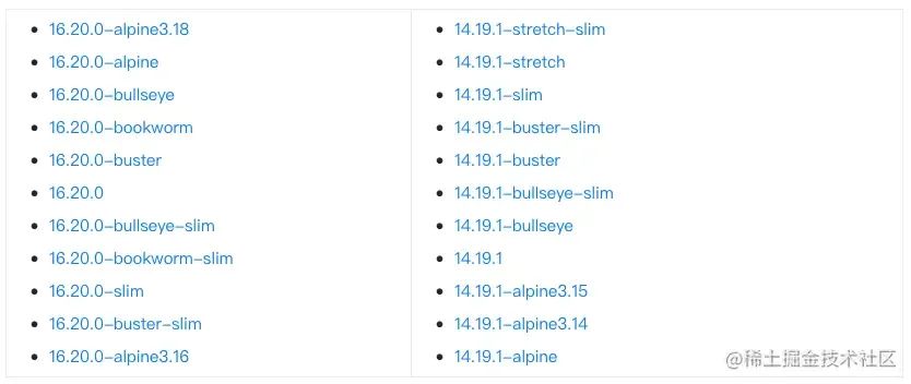 node配置ali镜像 node 镜像_发行版_02