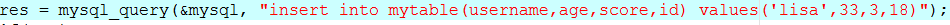 MySQL数据库课程实训目标 mysql数据库课程设计报告_c/c++_03