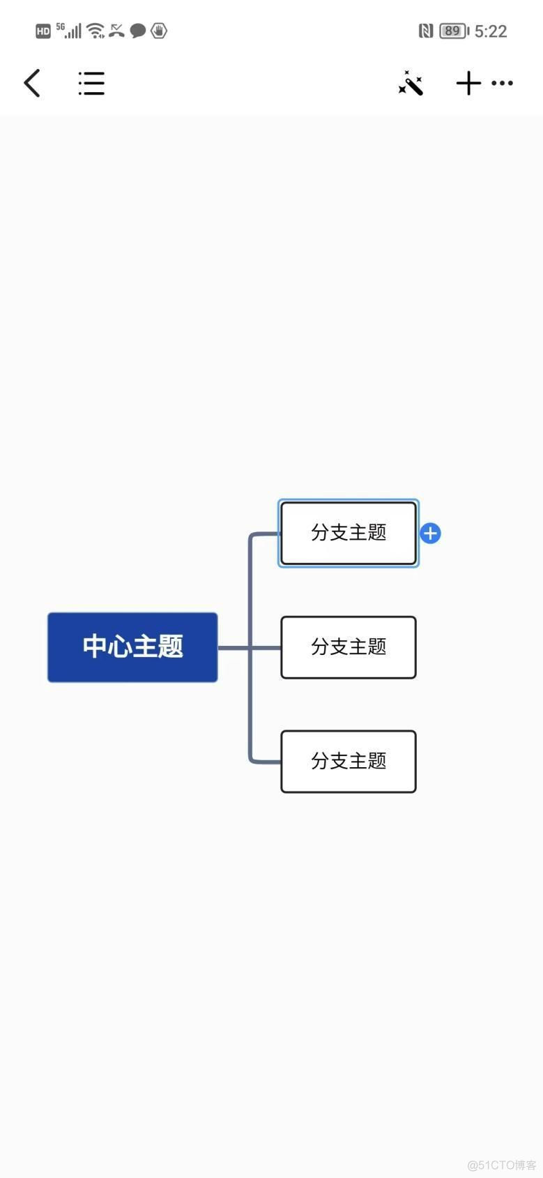 绘制Android思维导图 安卓 思维导图 免费_经验分享_04