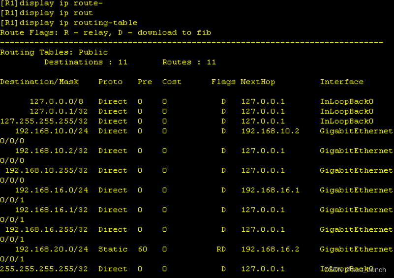 查看ospfdluyoubiao信息 怎么查看ospf路由表_查看ospfdluyoubiao信息_16