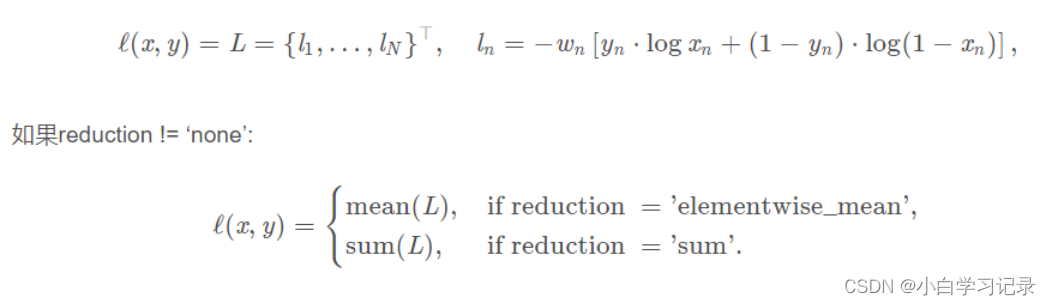 pytorch画acc和loss曲线 pytorch loss曲线,pytorch画acc和loss曲线 pytorch loss曲线_sklearn_04,第4张