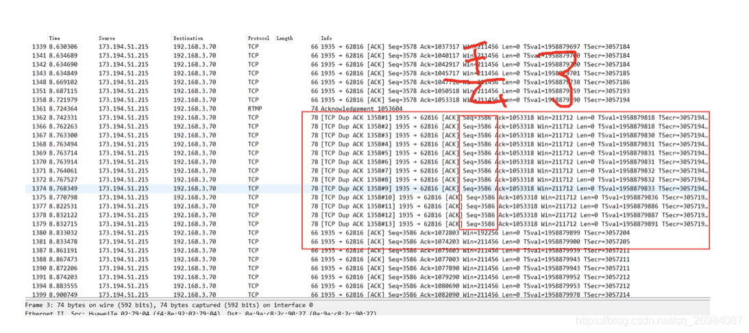 wireshark如何捕获rtp协议数据 wireshark rtmp_RTMP_05