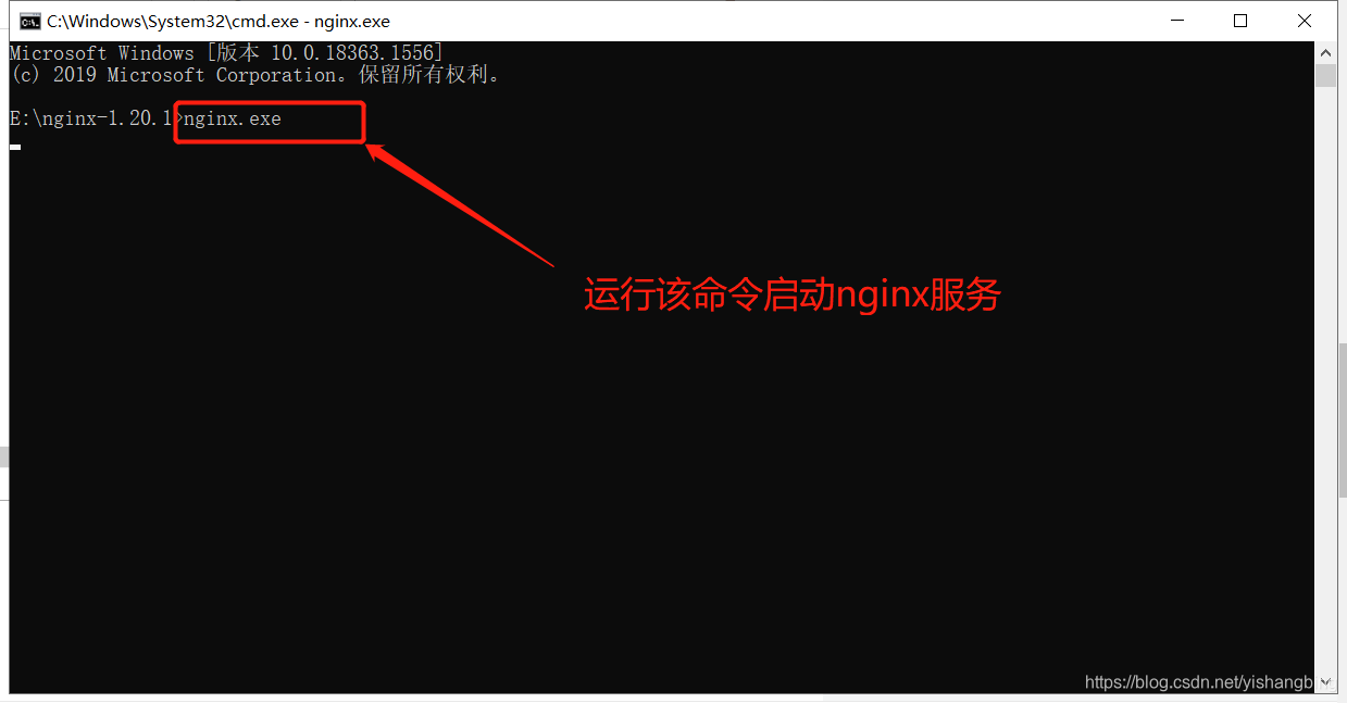 windows 用nginx还是 iis windows版nginx性能_服务器_07