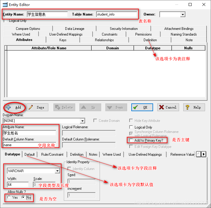 Freedgo Design sql生成er图 sql怎么生成er图,Freedgo Design sql生成er图 sql怎么生成er图_服务器_04,第4张