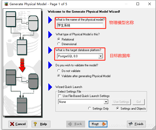 Freedgo Design sql生成er图 sql怎么生成er图,Freedgo Design sql生成er图 sql怎么生成er图_数据库_08,第8张