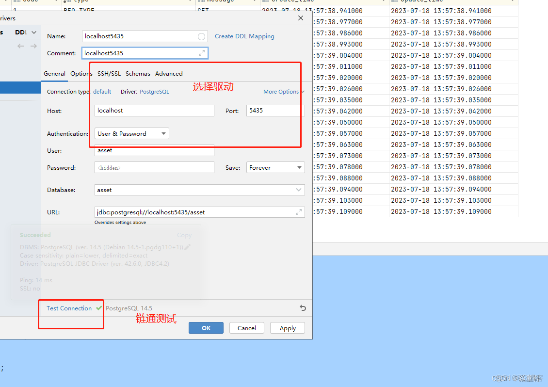 DataGrip使用随笔_数据库