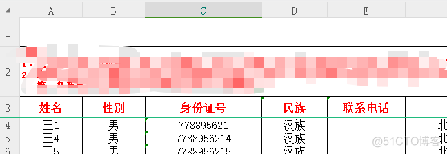 Java操作Excel大全（持续更新）_List