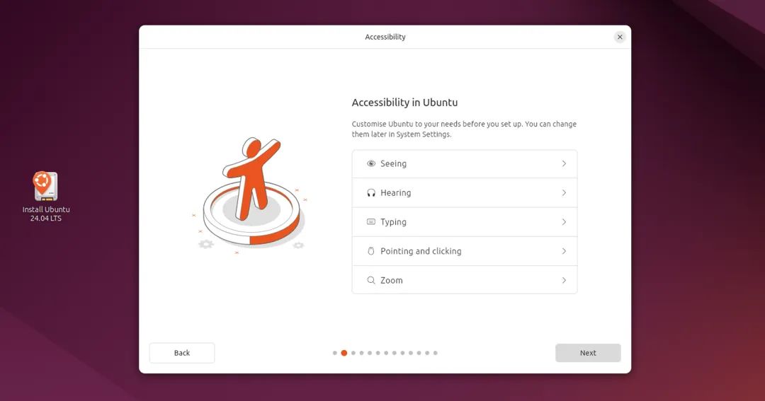 最新 Ubuntu 系统发布，变得更强了,最新 Ubuntu 系统发布，变得更强了_服务器_04,第4张