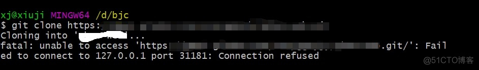 git拉去代码报错“Failed to connect to 127.0.0.1 port 31181: Connection refused“_sed