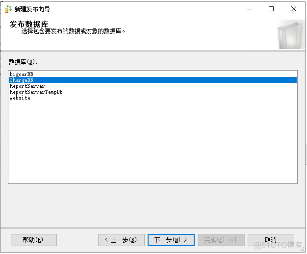 WindowsServer--SQL Server搭建主从同步实现读写分离 - 事务性分发_数据库_18