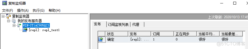 WindowsServer--SQL Server搭建主从同步实现读写分离 - 事务性分发_sql_42