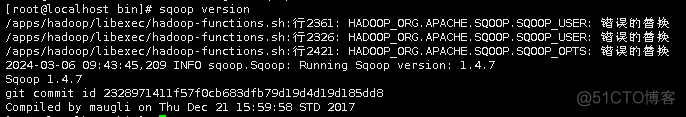 4.1 Sqoop 安装（Hadoop3.0）_jar_03