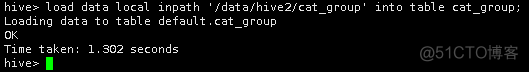 3.2 Hive 基本操作（Hadoop3.0）_Hive_20