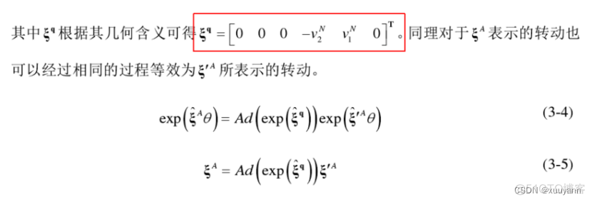 华中科技大学机器学习头歌答案 华中科技大学机器人_华中科技大学机器学习头歌答案_08